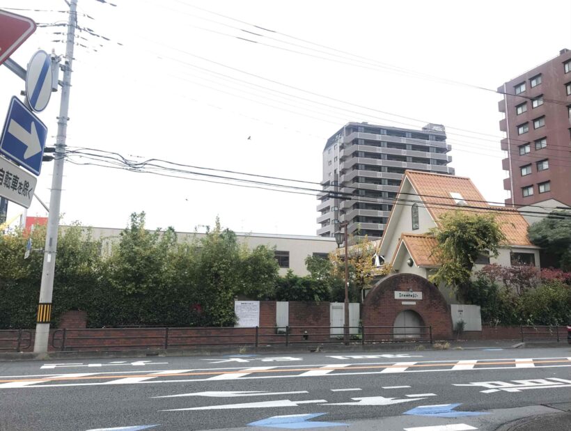 埼玉県戸田市本町４丁目で、「（仮称）幼稚園型認定こども園 つつじ幼稚園」改築工事が始まります | さいたまレポ